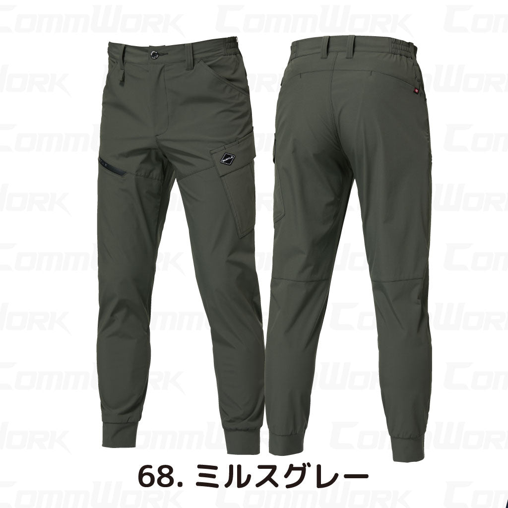 バートル 1022 ジョガーカーゴパンツ 4WAYストレッチ ナイロン 接触冷感 吸水速乾 UVカット 軽量 スリム ズボン BURTLE ユニセックス