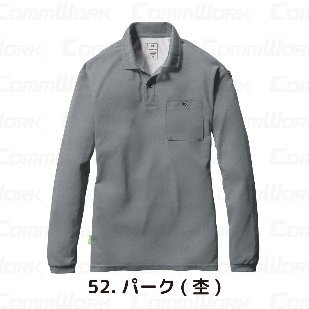 バートル BURTLE 165 長袖ポロシャツ 吸汗速乾 エコドライメッシュ REPREVEリサイクル素材 UVカット90%以上 胸ポケット 袖ペン差し 消臭 ユニセックス