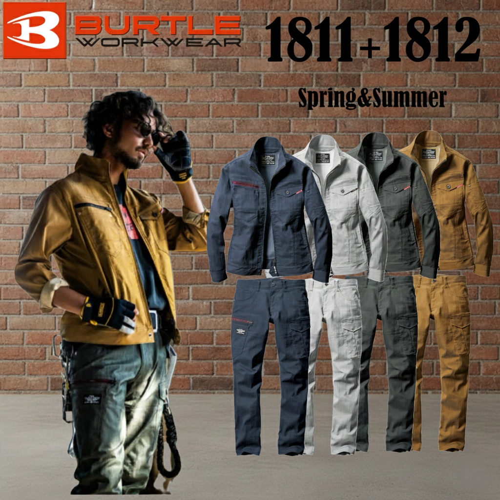 バートル 1811＋1812 作業服 上下セット 春夏用 ストレッチ デニム風