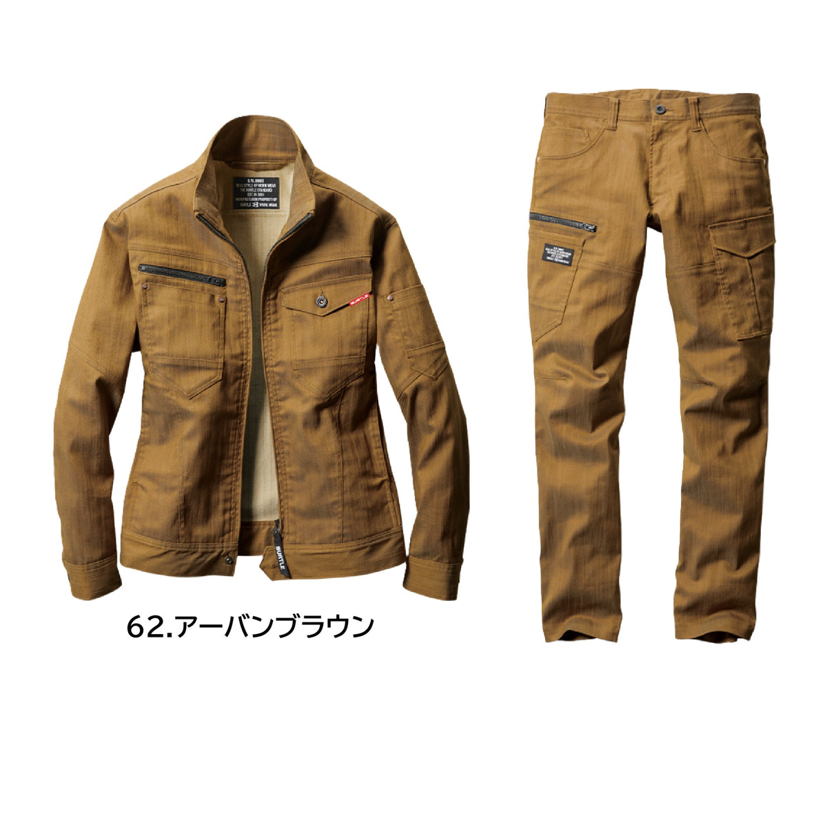 バートル 1811+1812 作業服 上下セット 春夏 カラーバリエーション