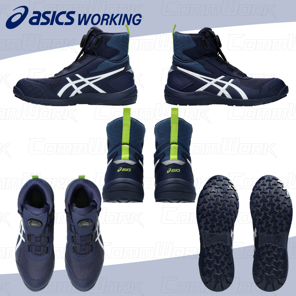 asics ウィンジョブ CP224 TS BOA 2E相当 薄底 ハイカット 安全靴 セーフティシューズ JSAA A種 fuzeGEL CPグリップソール SRB中敷 アシックス