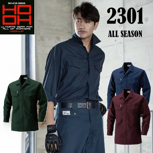 HOOH ホーオー 2301 作業服 シャツ 鳶シャツ・サージ素材・上品な質感・胸ファスナー・長袖シャツ