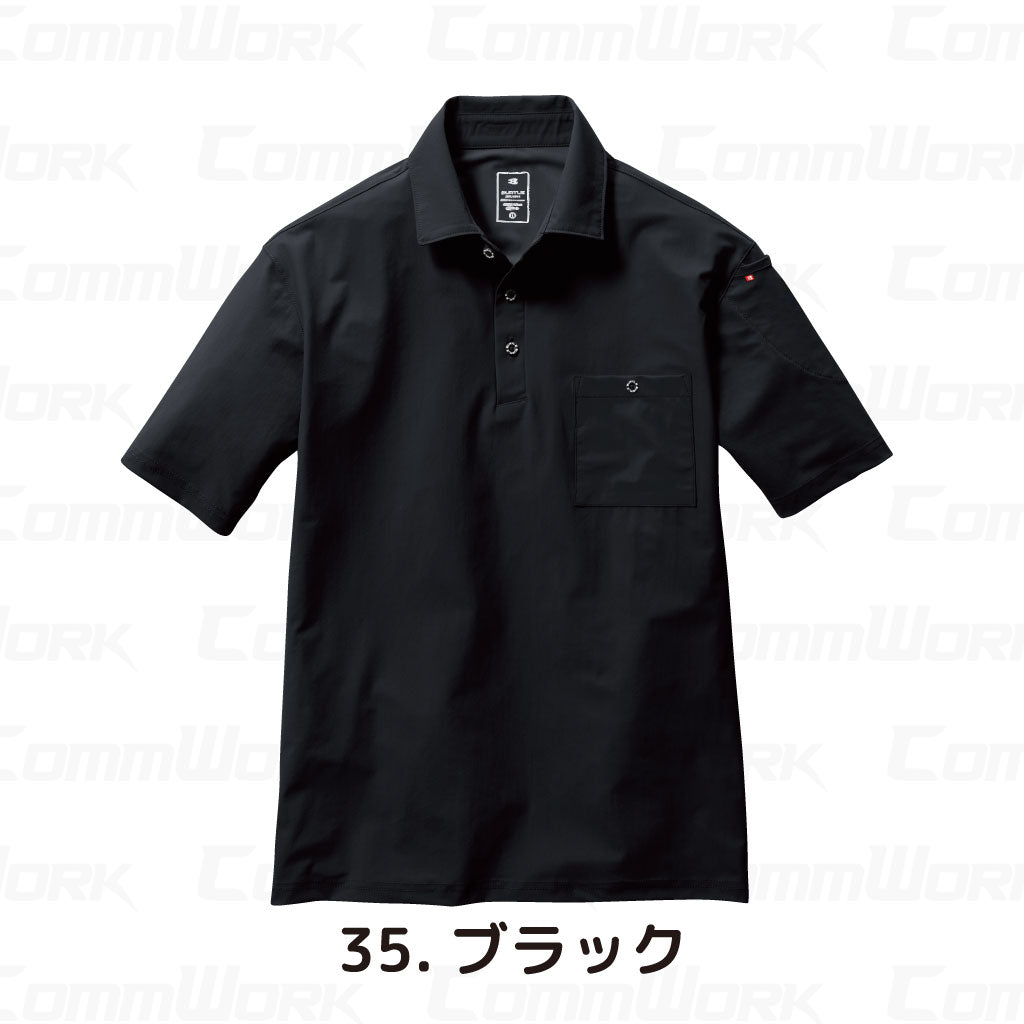 バートル BURTLE 237 半袖ポロシャツ 超接触冷感 4WAYストレッチトリコット 伸長率40%以上 ナイロン80% SPF50+ 吸汗速乾 消臭 ユニセックス