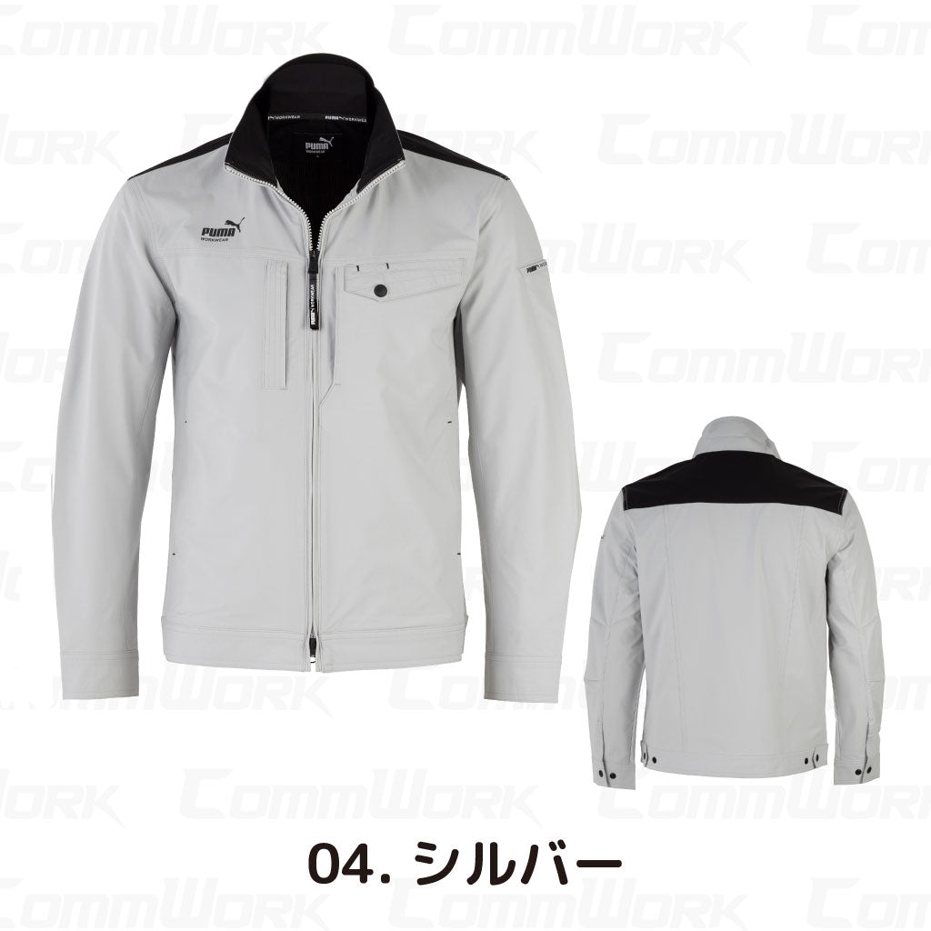 PUMA WORK ワークジャケット PW-3051 4WAYストレッチ 静電 帯電防止 春夏 ブルゾン 作業服 作業着 プーマ メンズ