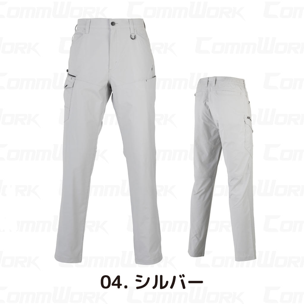 PUMA WORK カーゴパンツ PW-3055 4WAYストレッチ 静電 帯電防止 春夏 作業ズボン 作業服 作業着 プーマ メンズ