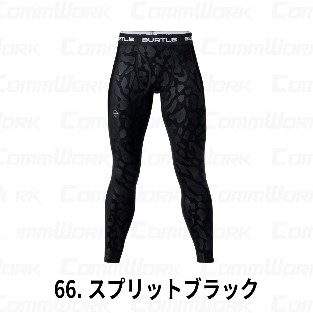 BURTLE 4077 ホットフィッテッドパンツ 4WAYストレッチ 裏起毛 吸汗速乾 消臭テープ 制電ケア フラットロック縫製 レギンス タイツ 男女兼用 作業服 作業着 バートル