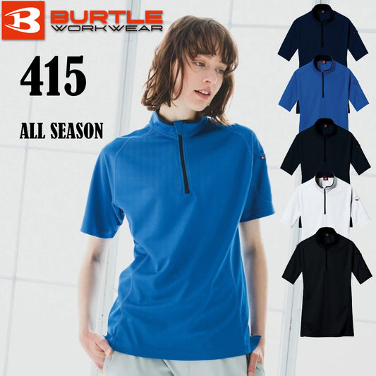 バートル 415 作業服 半袖 ポロシャツ