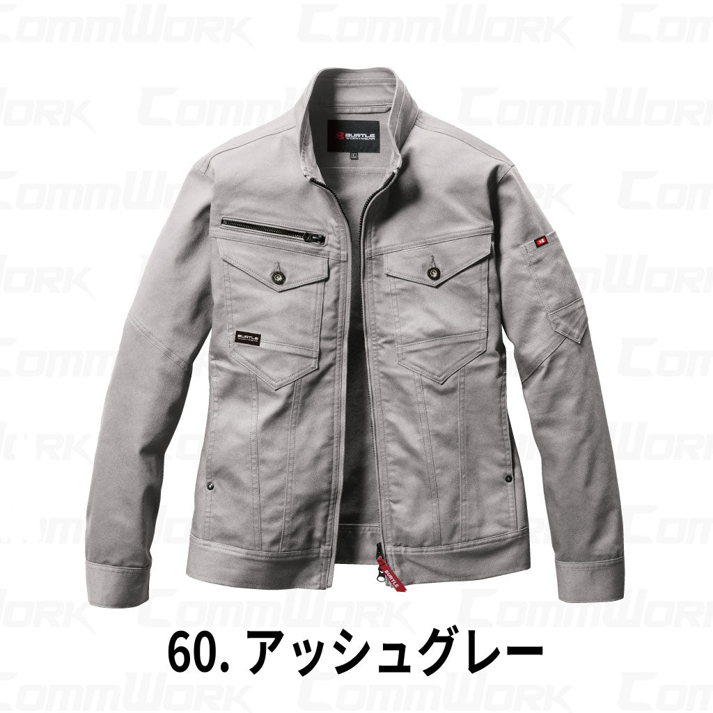 BURTLE 5021 ジャケット 伸長率20% ダブルジップ 防縮加工 テーパードシルエット ブルゾン 作業服 作業着 バートル