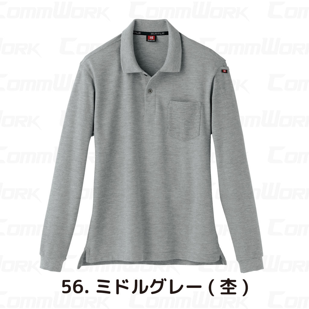 バートル BURTLE 505 長袖ポロシャツ 吸汗速乾 交編鹿の子 消臭 袖口リブ ユニセックス 定番モデル