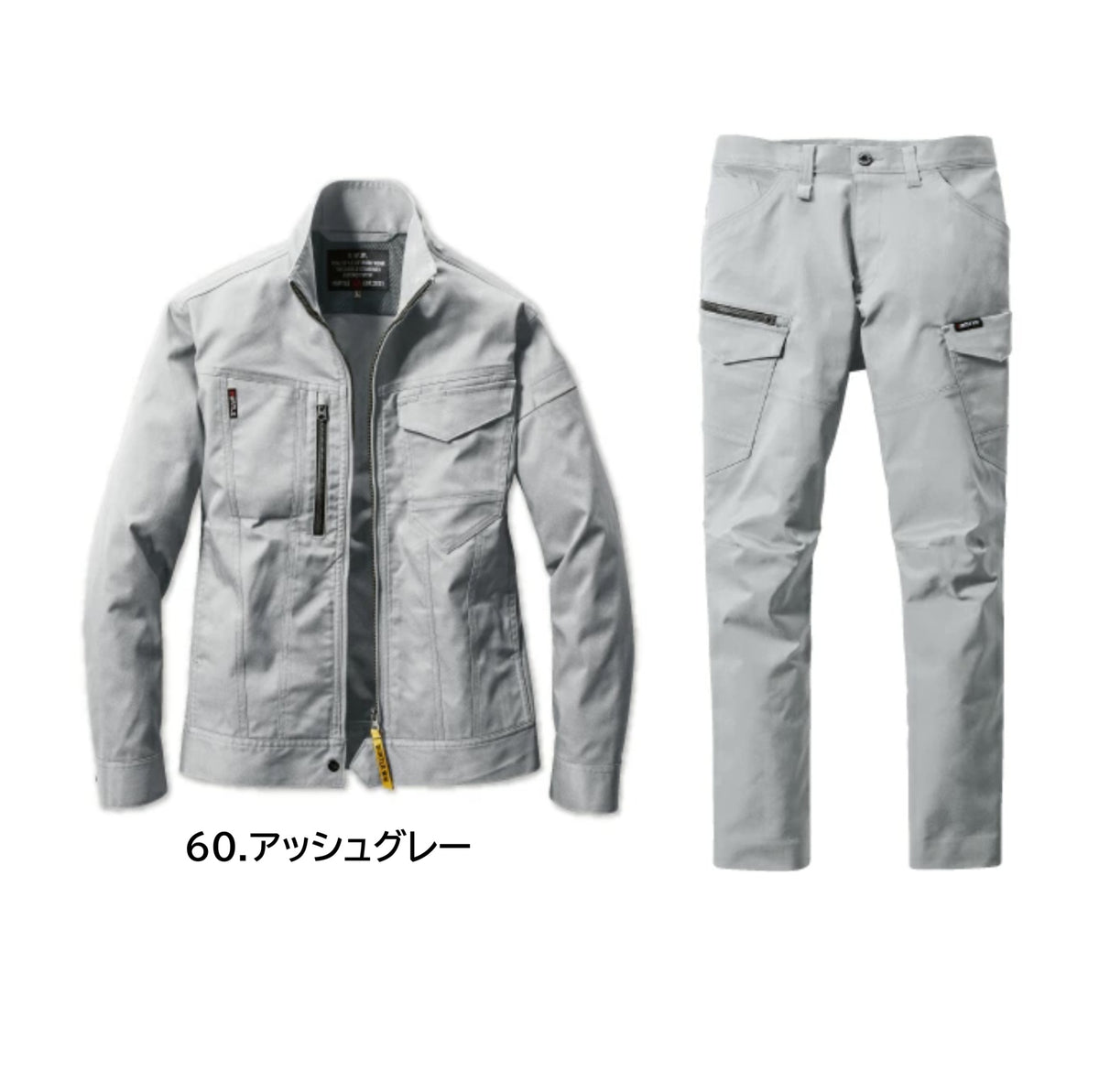 バートル 6211 + 6212 作業服 上下セット 春夏 カラーバリエーション