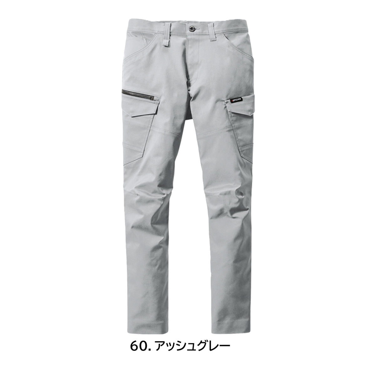 バートル 6212 作業服 カーゴパンツ 春夏 カラーバリエーション