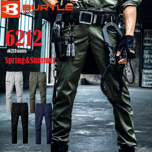 バートル 6212 作業服 カーゴパンツ 春夏
