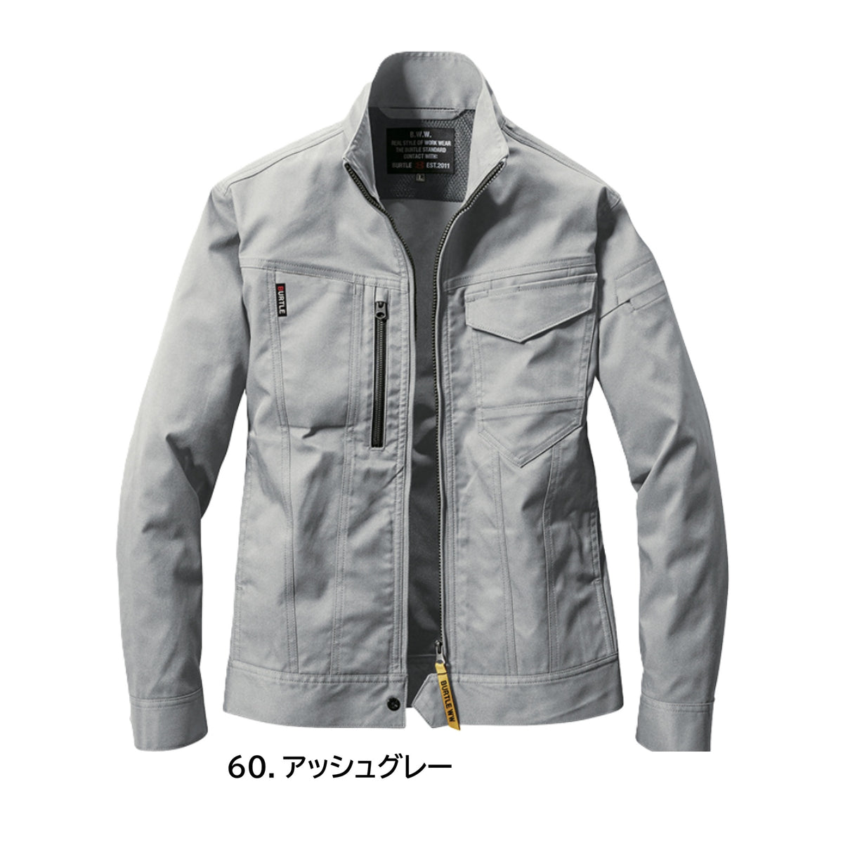 バートル 6211 作業服 ジャケット 春夏 カラーバリエーション