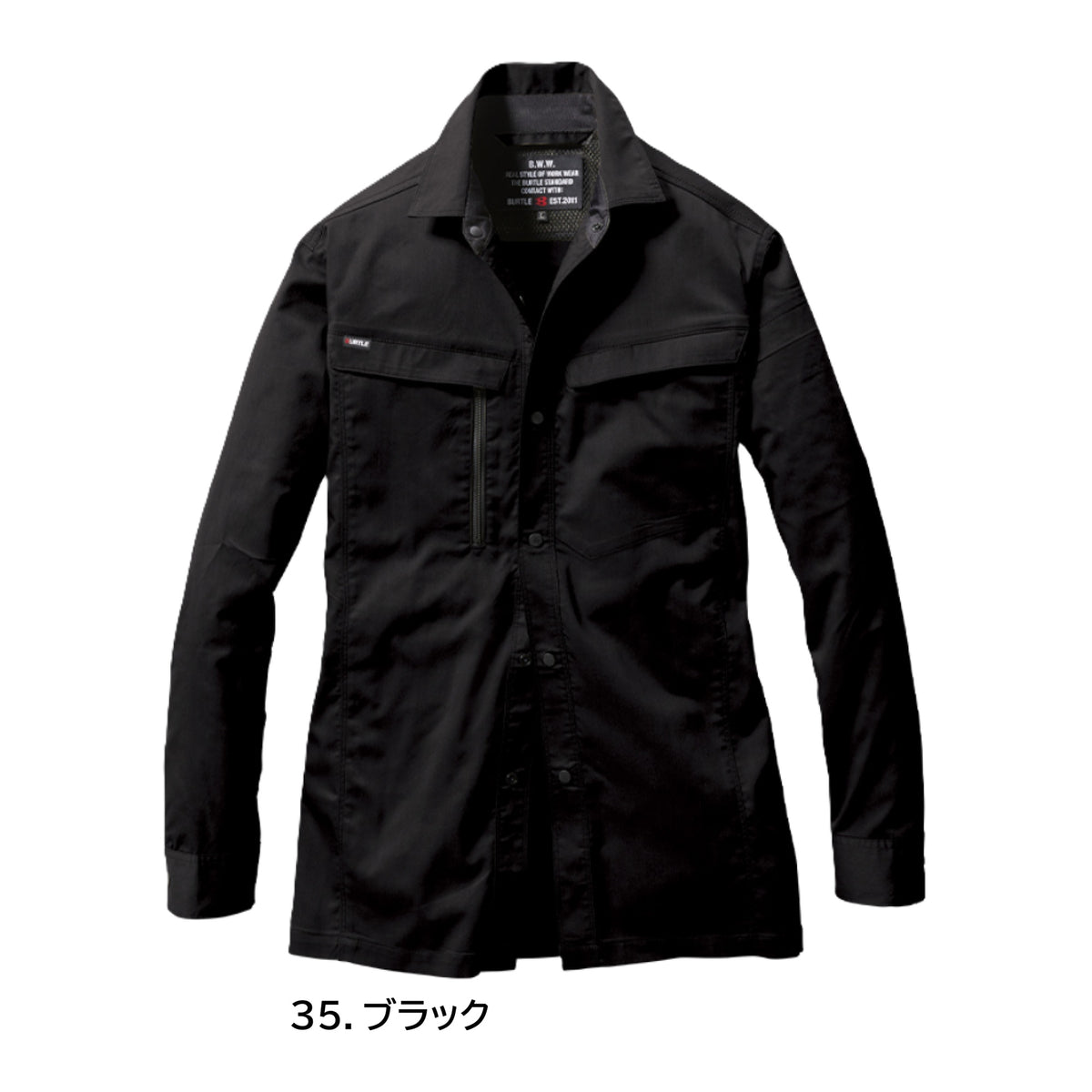 バートル 6215 作業服 長袖シャツ 春夏 カラーバリエーション