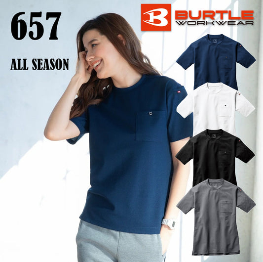 バートル 657 作業服 半袖 Tシャツ
