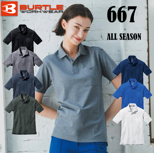 バートル 667 作業服 半袖 ポロシャツ