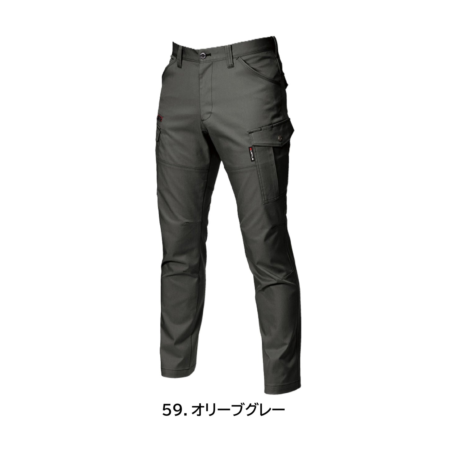 バートル 7042 作業服 カーゴパンツ 春夏 カラーバリエーション