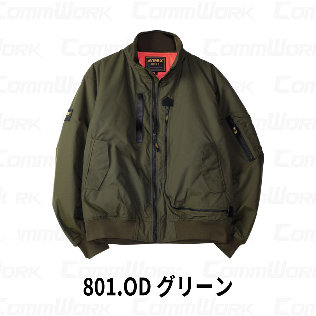 AVIREX WORK AV501 防寒ジャケット タスランナイロン 中綿フライト作業服 作業着 アビレックスワーク
