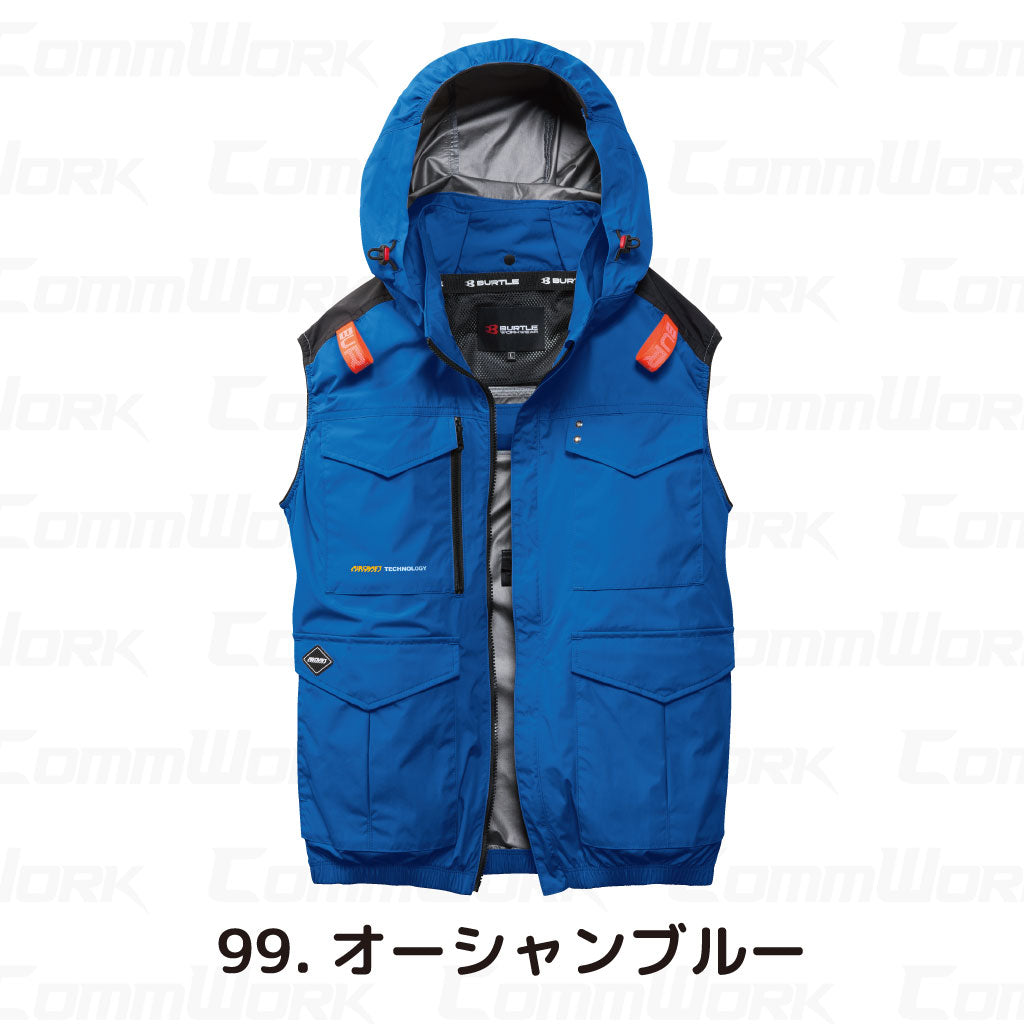バートル AC2104 エアークラフト ベスト アルミ遮熱 マイナス15℃ ハイバックファン 撥水 フルハーネス対応 ユニセックス BURTLE