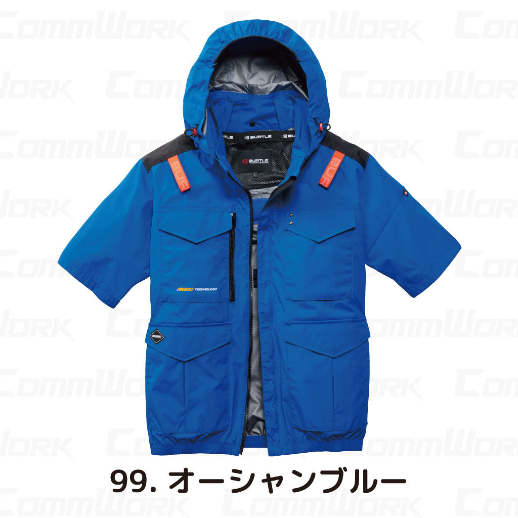 バートル AC2106 エアークラフト半袖ブルゾン アルミ遮熱 マイナス15℃ ハイバックファン 撥水 フルハーネス対応 ユニセックス BURTLE