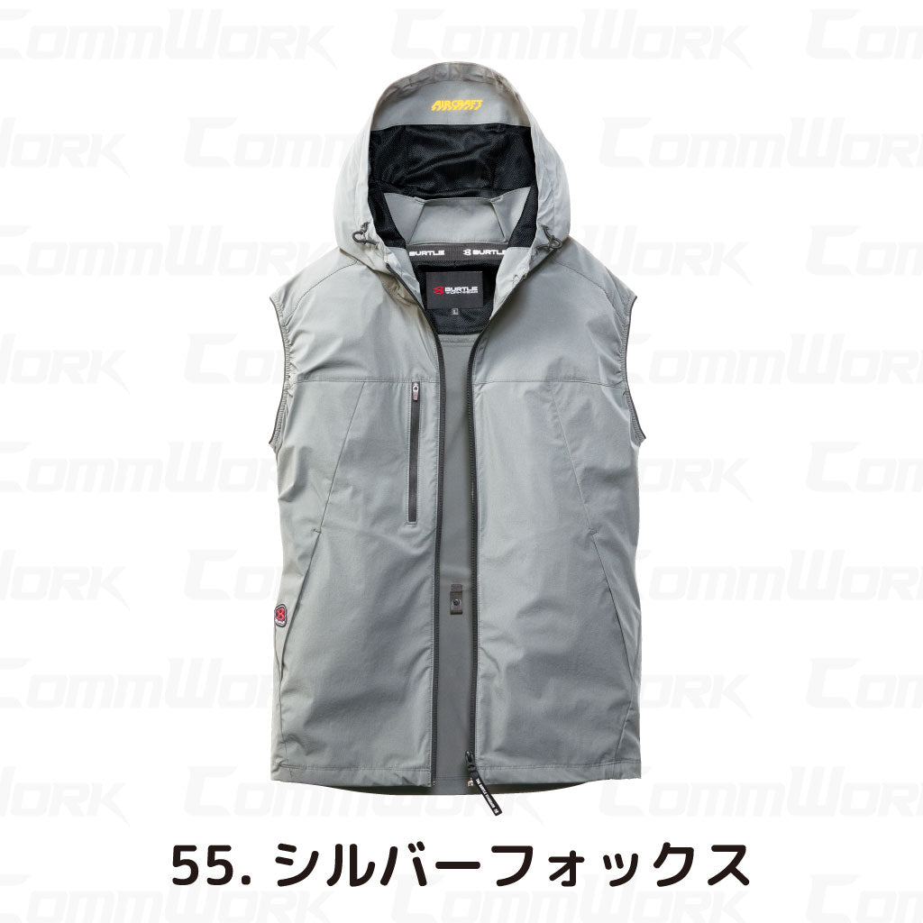バートル AC2124 エアークラフトベスト 4WAYストレッチ ドライタッチ ローバックファン ユニセックス BURTLE