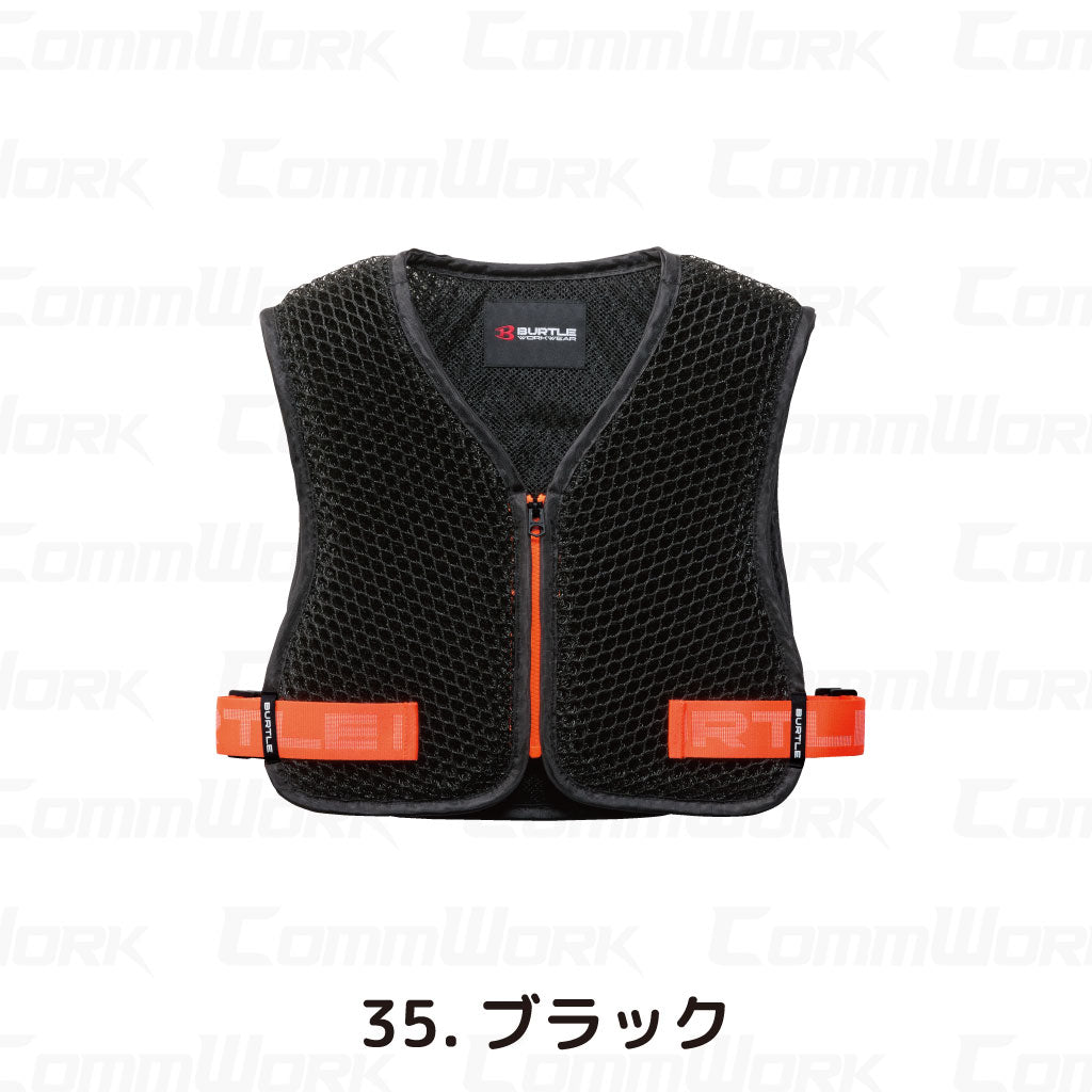 バートル AC410 スペンサーベスト エアークラフト 撥水加工 高密度ナイロン レイヤリング対応 空調ウェア ユニセックス BURTLE