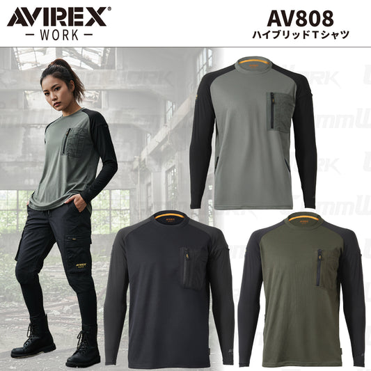 AVIREX ワーク AV808 ハイブリッドTシャツ 長袖 消臭機能付 異素材コンビ 袖コンプレッション素材切替 ミリタリー 2026年春夏モデル