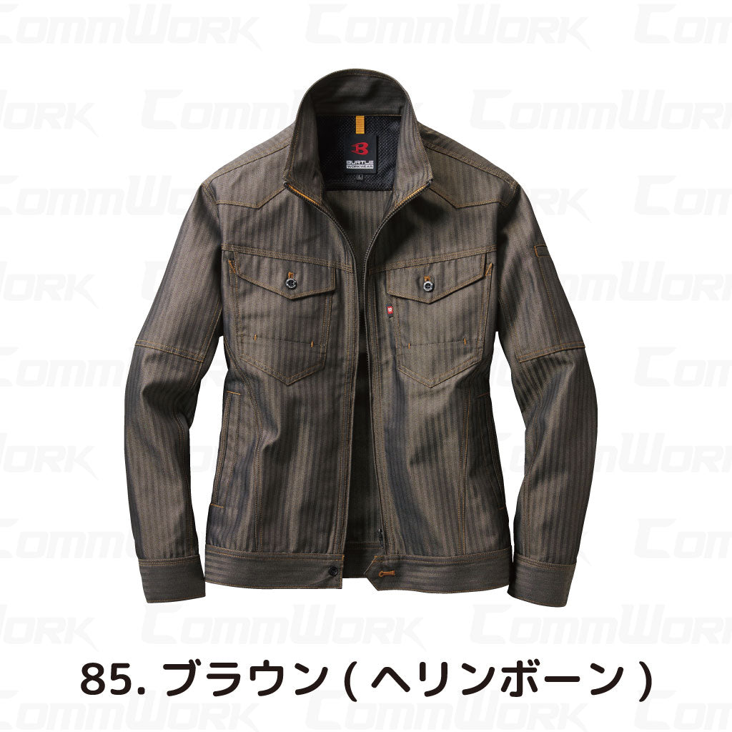 バートル BURTLE 1511 ジャケット ヘリンボーン T/Cライトツイル 製品制電 JIS適合 脇メッシュ 春夏 ユニセックス 作業服 ブルゾン
