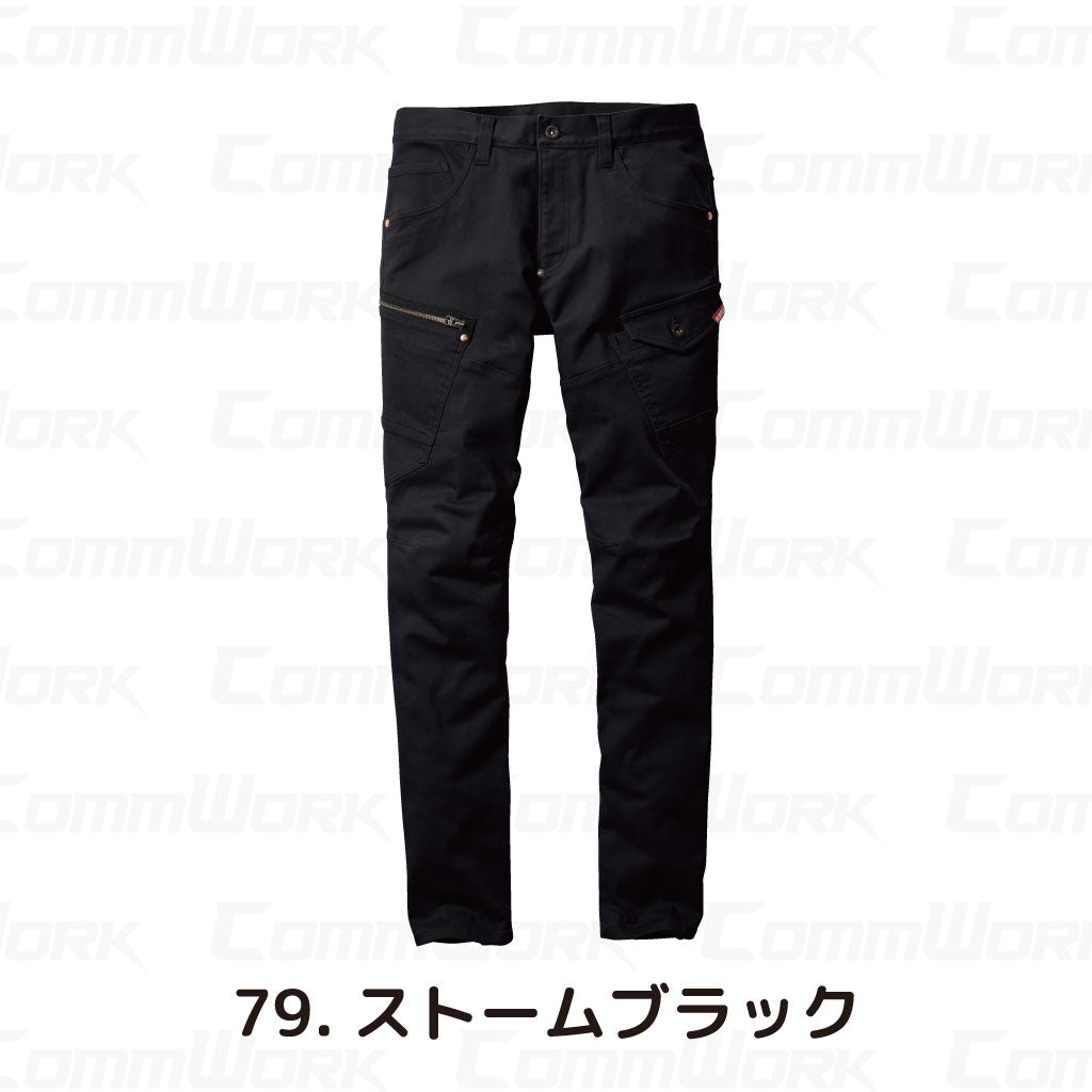 バートル BURTLE 5012 カーゴパンツ コーデュラCOOLデニム クレイジーストレッチ 接触冷感 春夏 ユニセックス 作業服 ズボン