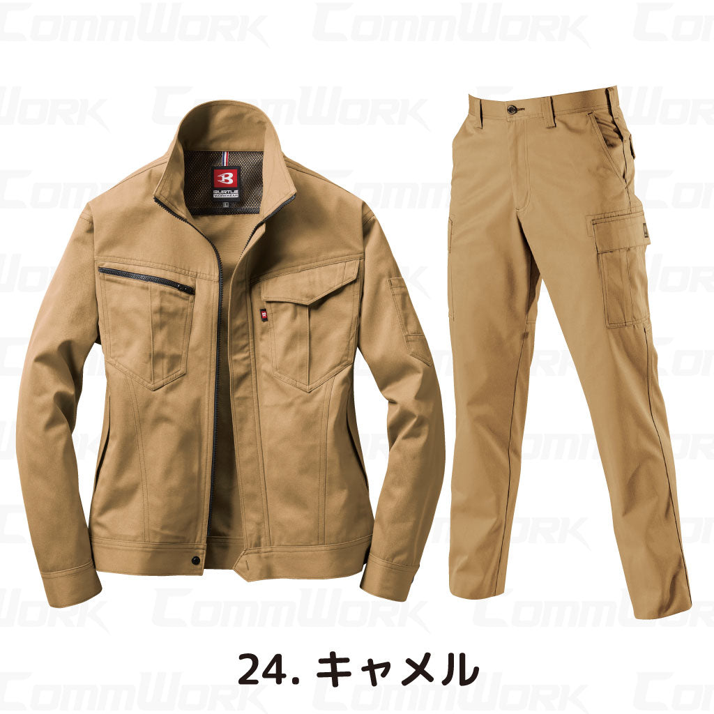 バートル BURTLE 春夏作業服 6081&6086 上下セット 長袖ブルゾン×カーゴパンツ T/Cライトツイル 日本製素材 製品制電 JIS適合 メンズ