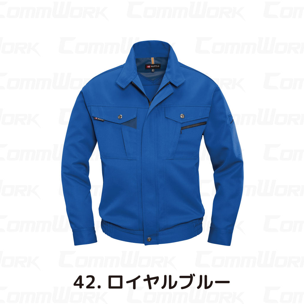 バートル BURTLE 7061 長袖ブルゾン ソフトトロピカル 日本製素材 ボディークーラー 吸汗速乾 防汚 製品制電 春夏 男女兼用 作業服 ジャケット