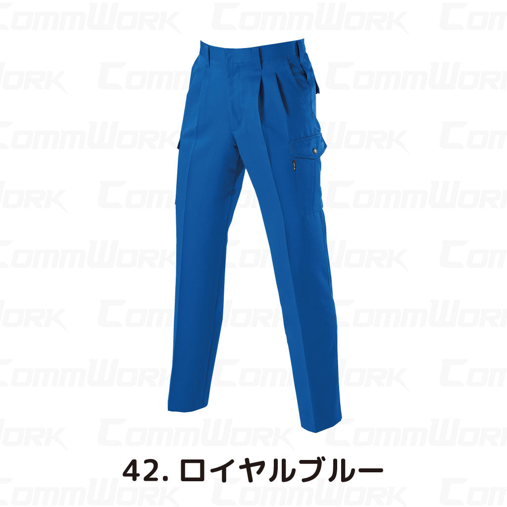 バートル BURTLE 7066 カーゴパンツ ソフトトロピカル 日本製素材 吸汗速乾 防汚 製品制電 春夏 男女兼用 作業服 ズボン