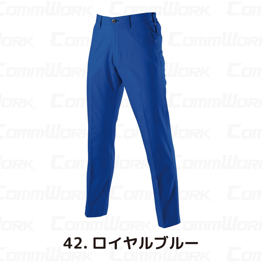 バートル BURTLE 7097 パンツ ドビークロス 校倉構造 点接触清涼素材 吸汗速乾 製品制電 JIS適合 春夏 男女兼用 作業服 スラックス ズボン