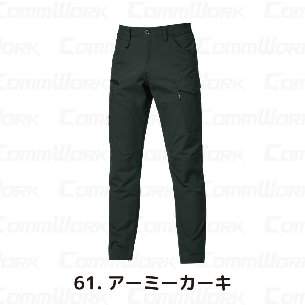 バートル BURTLE 9512 カーゴパンツ エアーライト 4WAYストレッチ 吸水速乾 製品制電 JIS適合 春夏 男女兼用 作業服 ズボン