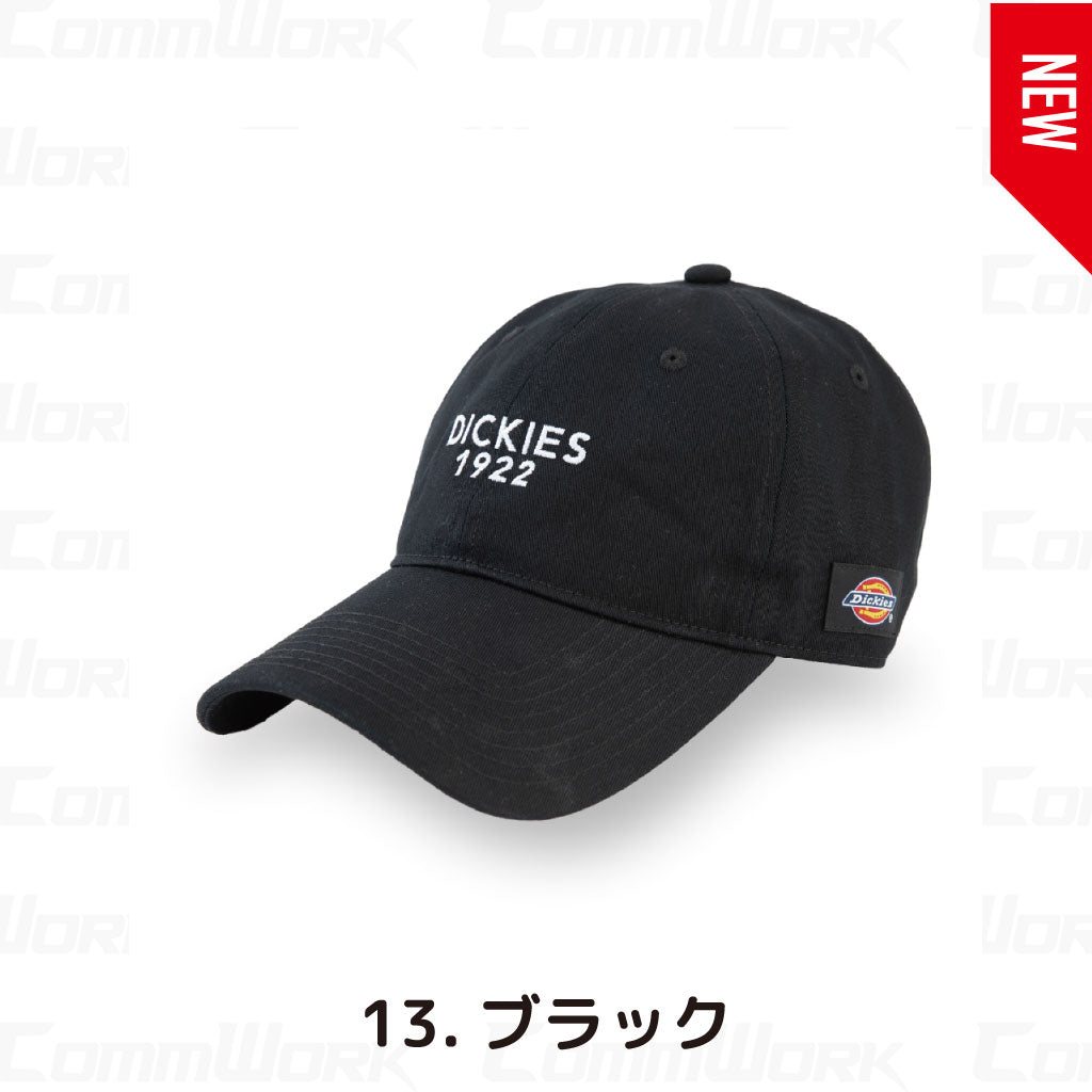 ディッキーズ D-8236 コットンワークキャップ クーパー ロングバイザー 消臭 ニオイクリア 綿100% Dickies コーコス