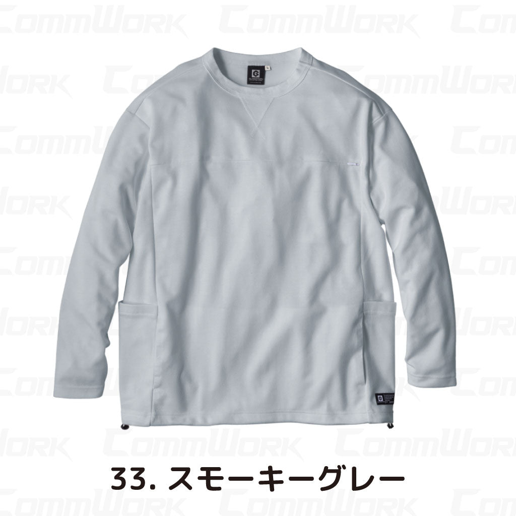 コーコス GLADIATOR G-108 フェイスコットンDRY 5ポケット長袖Tシャツ ルーズシルエット 接触冷感 吸汗速乾 UVカット
