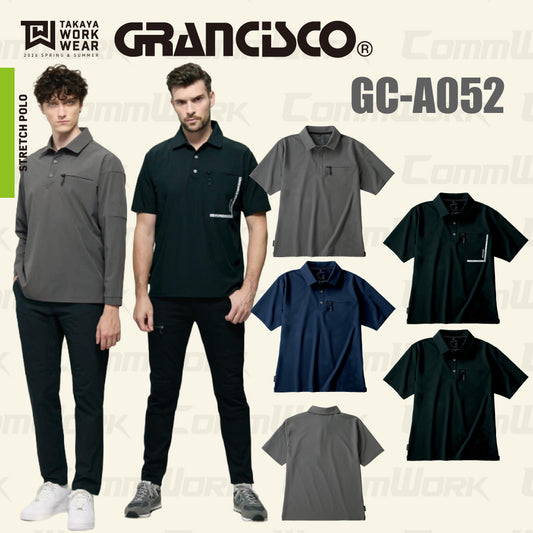 グランシスコ GC-A052 半袖ストレッチポロシャツ 4Wayストレッチ 吸汗速乾 UVカット ファスナーポケット 作業服 作業着 タカヤ商事