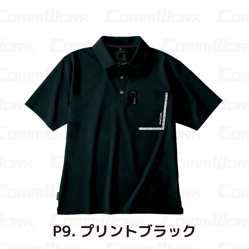 グランシスコ GC-A052 半袖ストレッチポロシャツ 4Wayストレッチ 吸汗速乾 UVカット ファスナーポケット 作業服 作業着 タカヤ商事