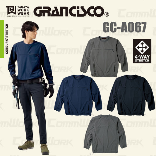 グランシスコ GC-A067 プルオーバー コーデュラストレッチ 高耐久 CORDURA 4-WAYストレッチ ドライ 撥水 収納充実 作業服 作業着 タカヤ商事