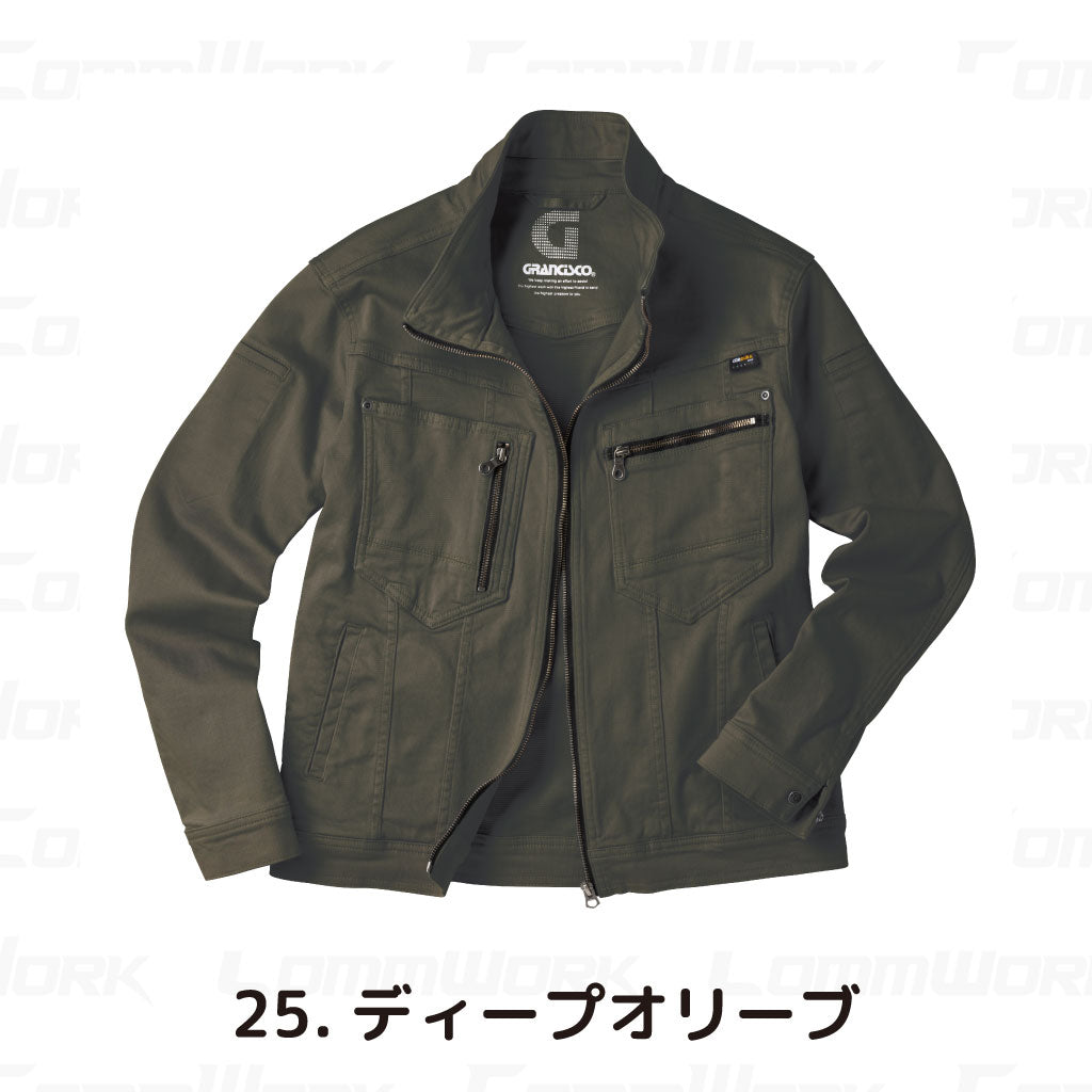 グランシスコ GC-A601 ジャケット コーデュラストレッチ 高耐久 CORDURA 製品洗い 金属パーツ 作業服 作業着 タカヤ商事