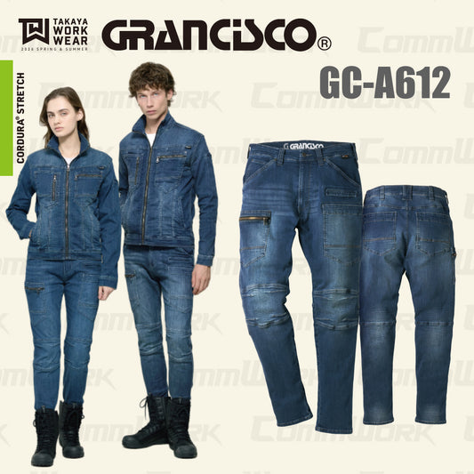 グランシスコ GC-A612 デニムカーゴパンツ コーデュラストレッチ 高耐久 CORDURA 8.75oz 軽量 オールシーズン 作業服 作業着 タカヤ商事 ユニセックス