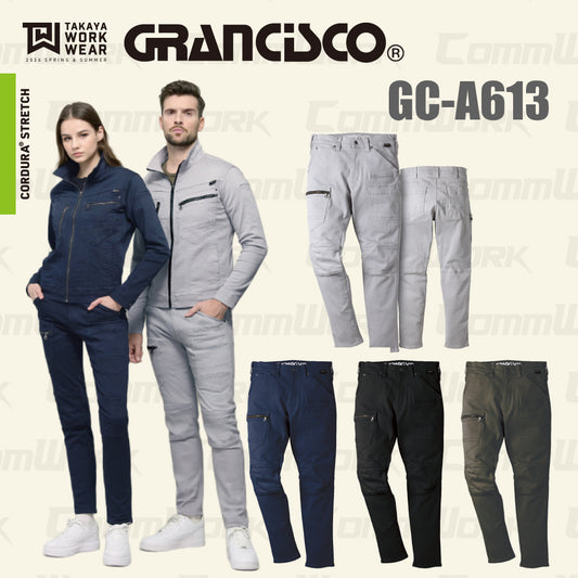 グランシスコ GC-A613 カーゴパンツ コーデュラストレッチドビー 高耐久 CORDURA 作業服 作業着 タカヤ商事