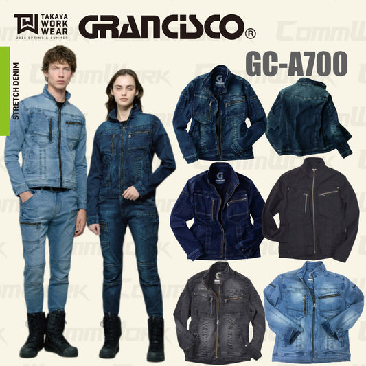 グランシスコ GC-A700 ストレッチデニムジャケット 高伸縮 製品洗い加工 ヴィンテージ感 作業服 作業着 タカヤ商事 デニムワークウェア
