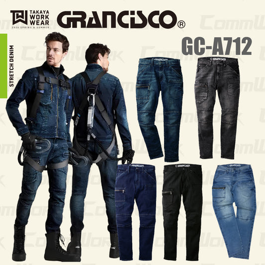 グランシスコ GC-A712 ストレッチデニムカーゴパンツ 高伸縮 ヴィンテージ感 スリム 作業服 作業着 タカヤ商事 ユニセックス