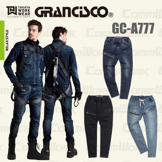 グランシスコ GC-A777 ジョグフリーテーパードパンツ ウエストゴム 8.5oz ストレッチデニム リラックス ワークパンツ タカヤ商事