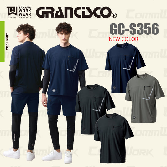 グランシスコ GC-S356 半袖ストレッチシャツ 4-Wayストレッチ 吸汗速乾 UVカット スタンドカラー 作業服 作業着 タカヤ商事 ユニセックス