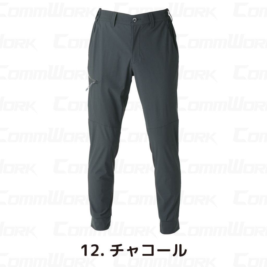 イーブンリバー GRM01 マックスクールジョガーパンツ 接触冷感 防蚊 抗菌防臭 UVカット 超軽量 ストレッチ 作業服 EVENRIVER