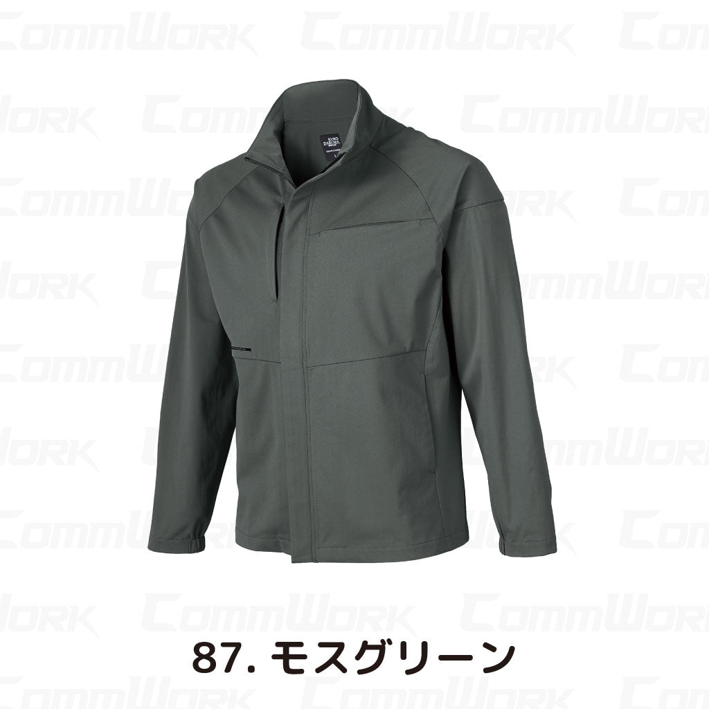 クロダルマ 259051 長袖ジャンパー ストレッチ トリコット素材 高通気 消臭 907シリーズセットアップ対応