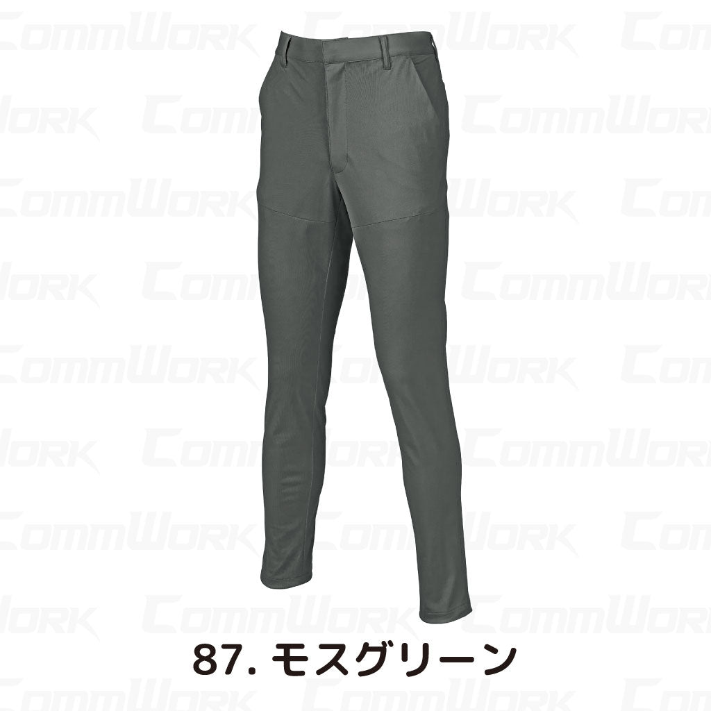 クロダルマ 31905 スラックス ストレッチ トリコット素材 高通気 消臭 バックシャーリング 905シリーズ