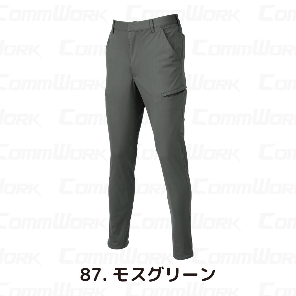 クロダルマ 35905 カーゴパンツ ストレッチ トリコット素材 高通気 消臭 バックシャーリング 905シリーズ